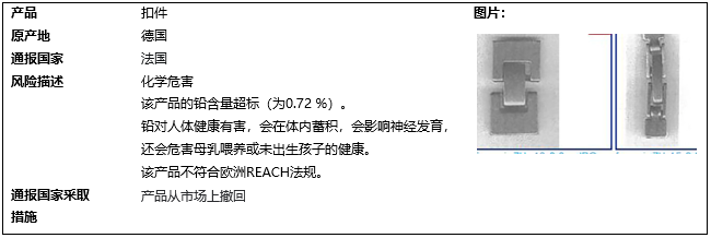 微信截图_20230719110551.png