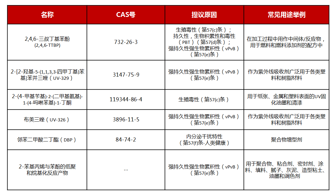 微信图片_20230908155842.png