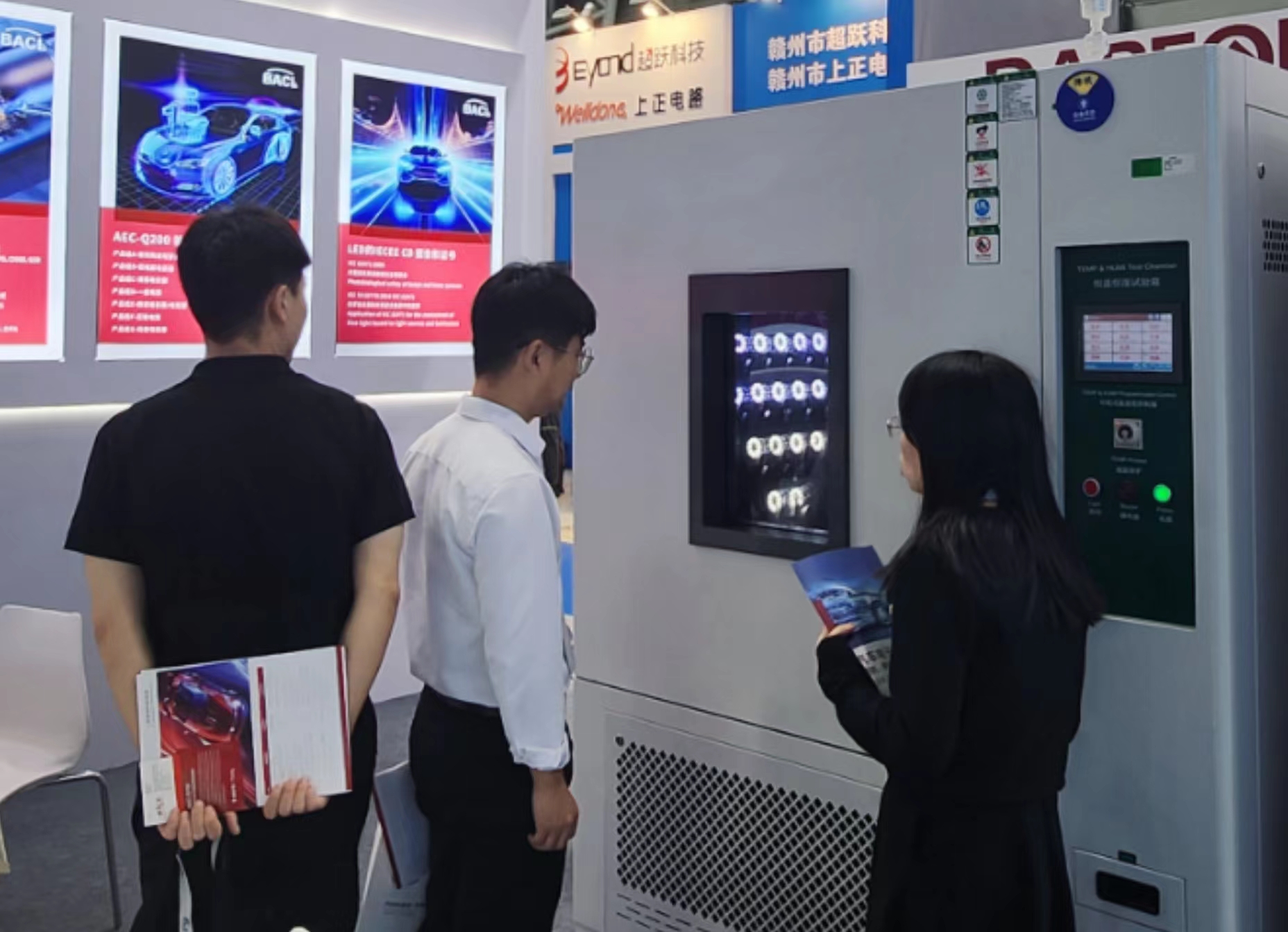 微信图片_20230926171923.jpg