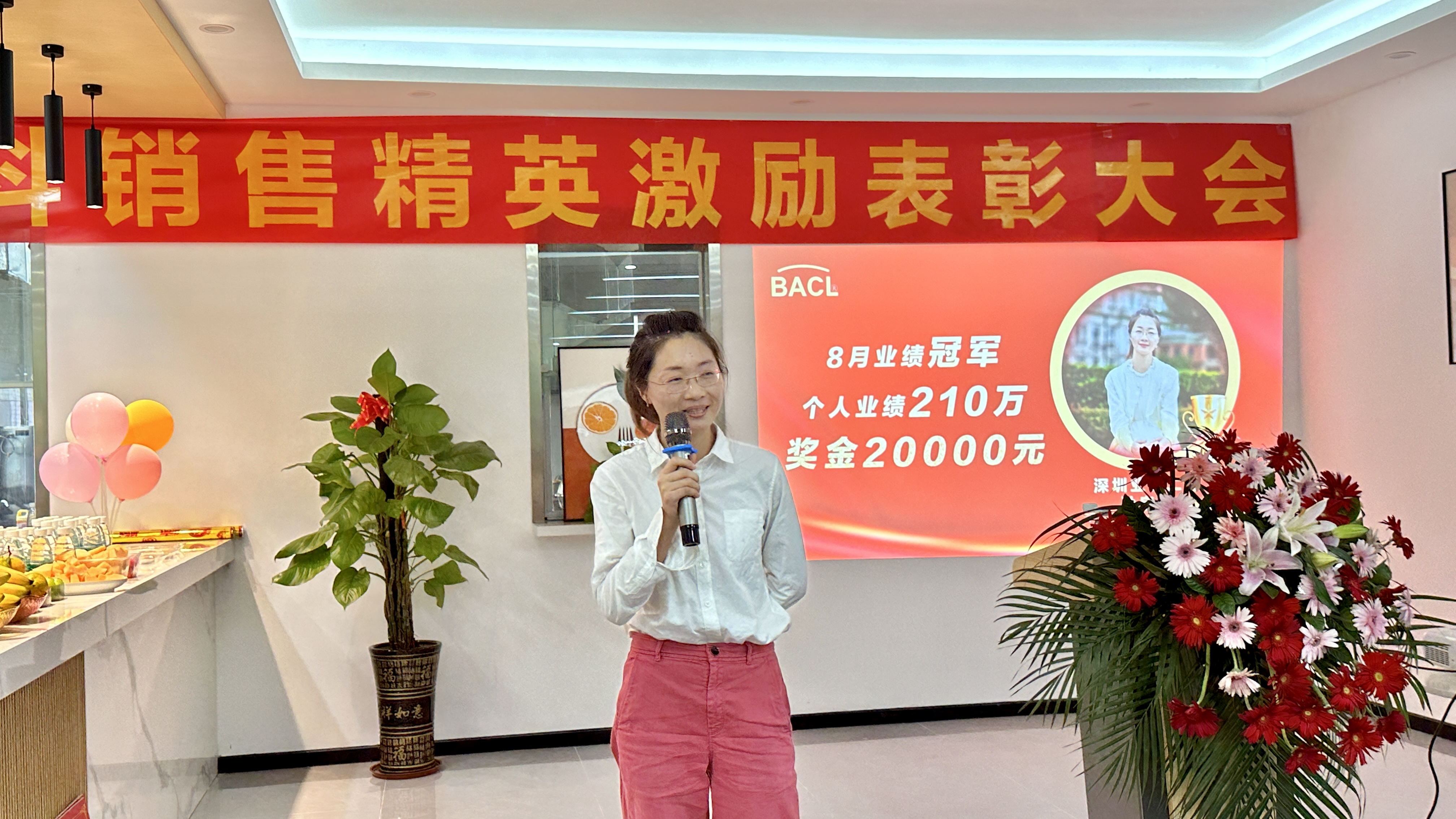 微信图片_20231027095004.jpg