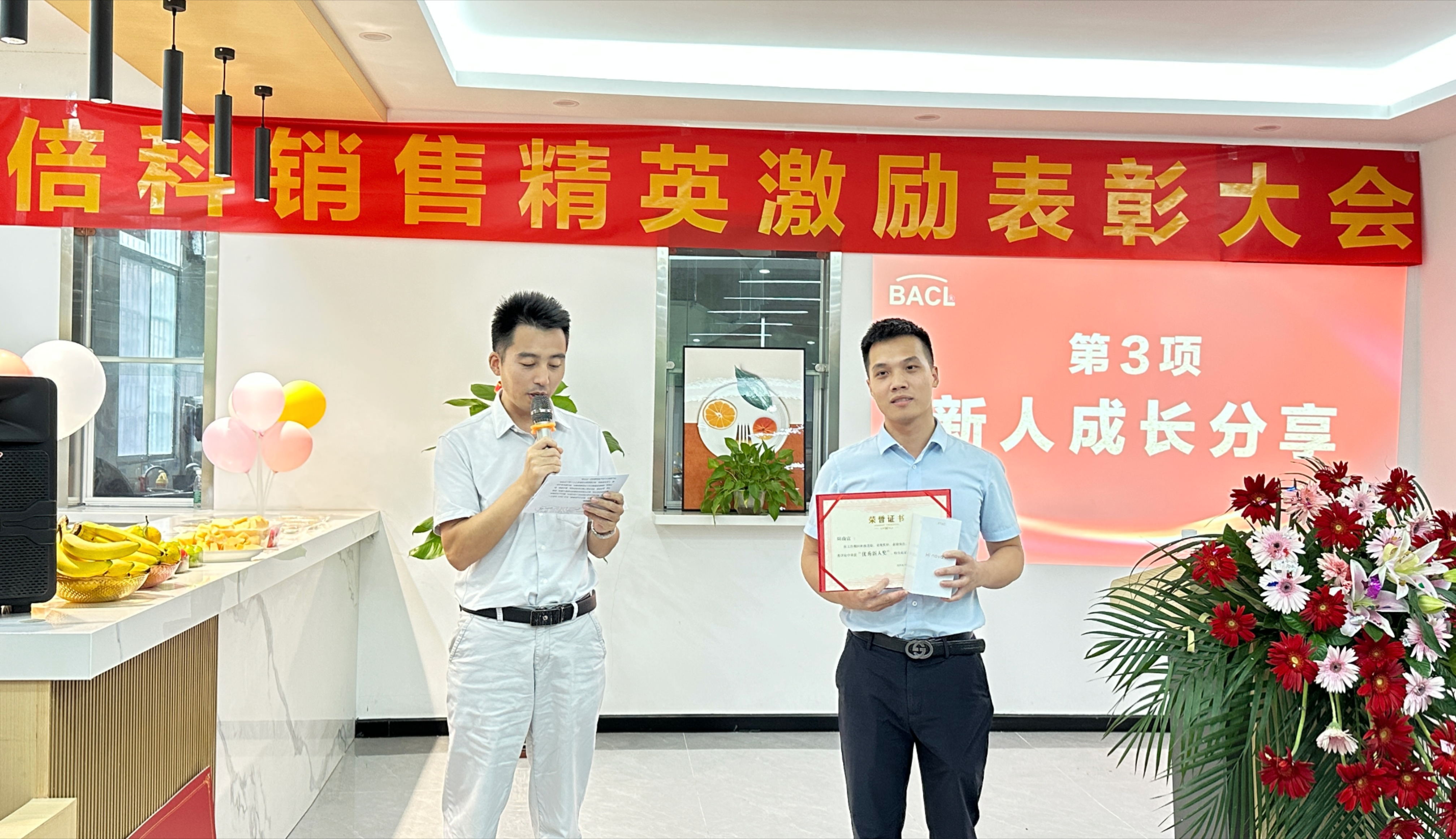 微信图片_20231027095013.jpg