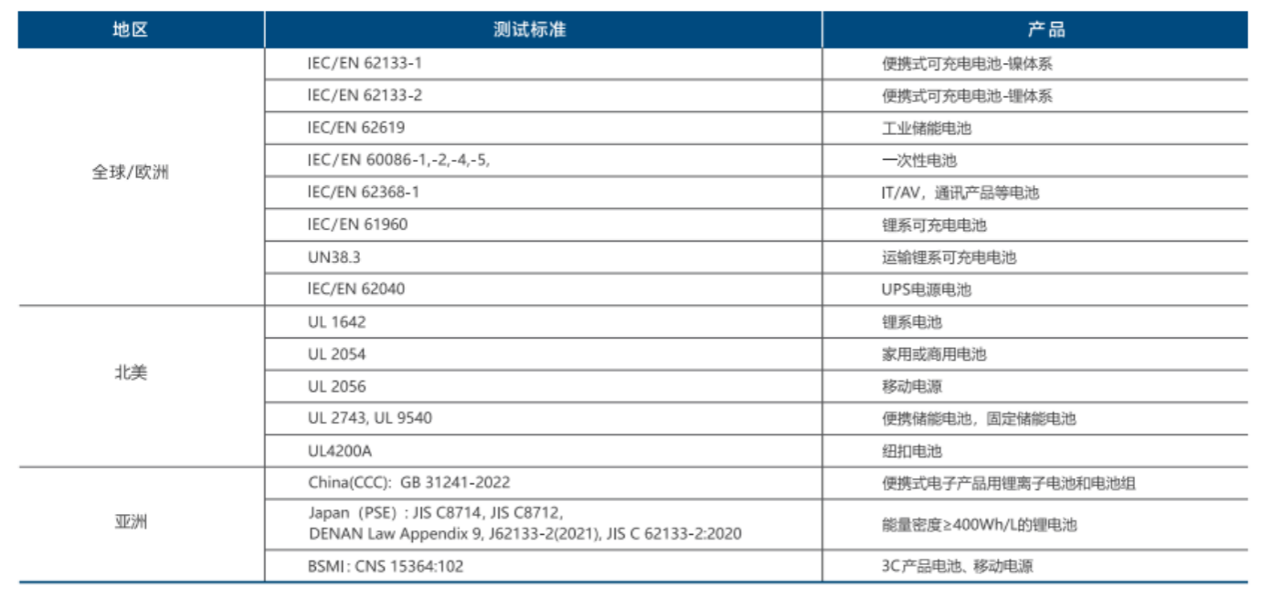 微信图片_20231110105748.png